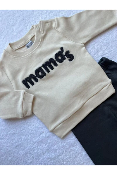 Набор из 2 предметов для мальчика: свитшот и брюки с вышивкой Mama's - 4