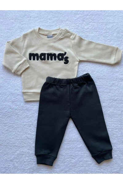 Набор из 2 предметов для мальчика: свитшот и брюки с вышивкой Mama's - 8