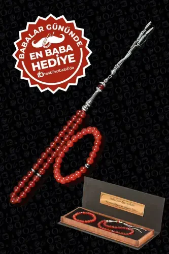 Набор из натурального камня, четки и браслет, лучший подарок, стильный подарок для папы, в подарочной коробке - агат - 1