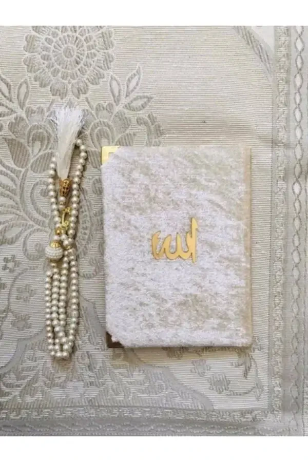 Набор молитвенных ковриков - 3