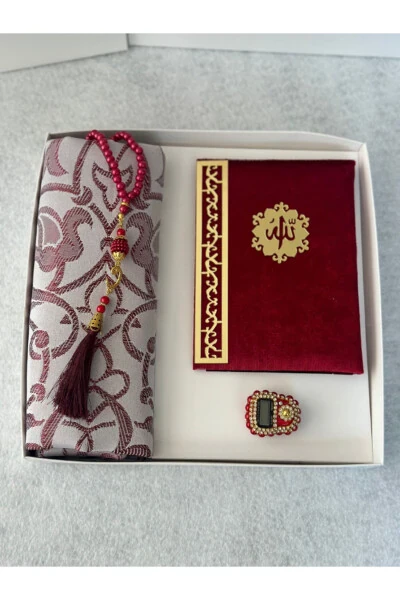 Набор молитвенных ковриков 4 штуки в подарок - MARKAPOLIN