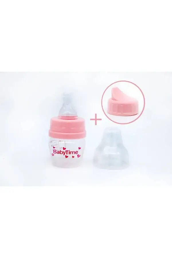 Набор подарков для новорожденных Baby Time (5 предметов) - розовый - 5