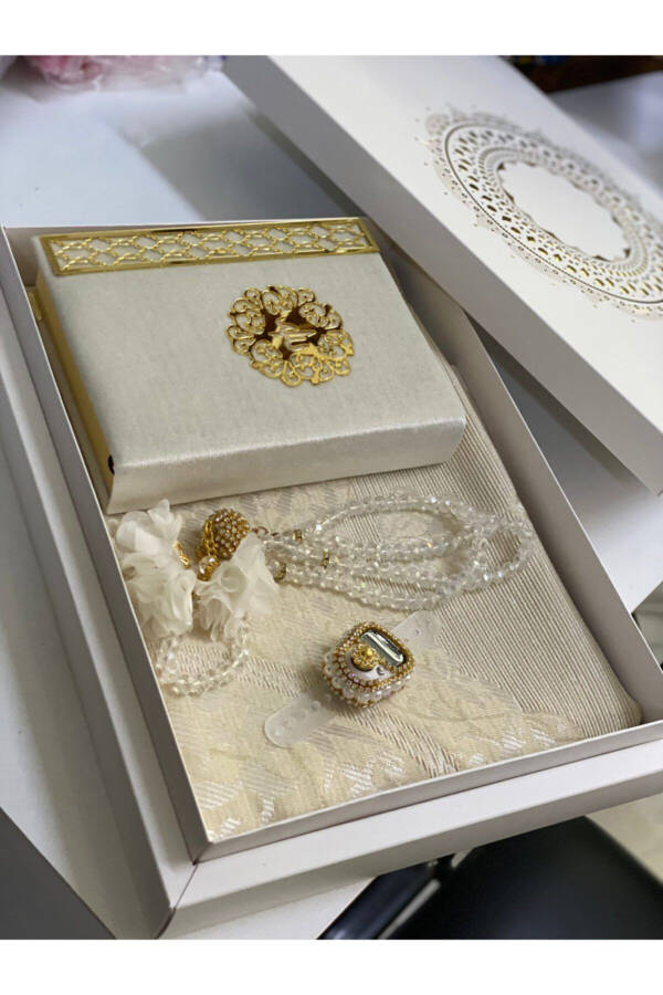 Набор: Тюк, молитвенный коврик, Священный Коран - Крем - 1