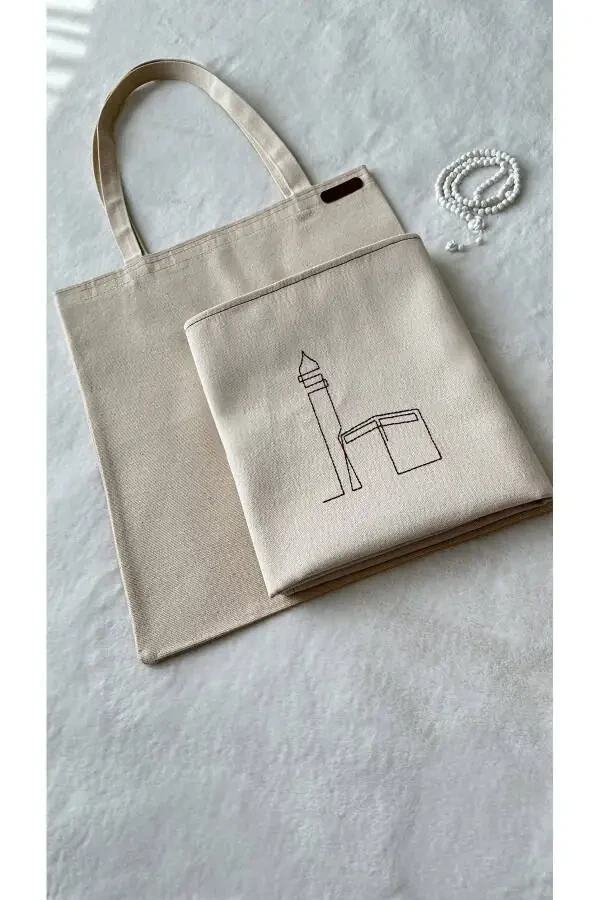 Намаз Сет - Чанта Седжаде Ве Куран'лы Сет-Беж - 2