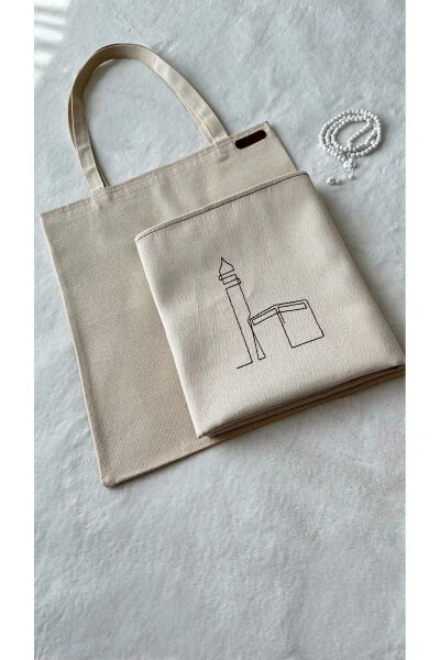 Namaz to'plami - Sumka joynamoz va Qur'on bilan to'plam - Bej - 2