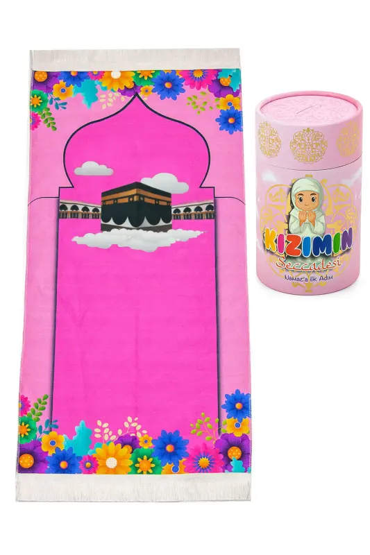 Türkçe Namaza İlk Adım Seccadesi - Kumbaralı Kızımın Çocuk Seccadesi - Tesbih Hediyeli - Pembe - 1
