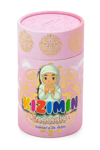 Türkçe Namaza İlk Adım Seccadesi - Kumbaralı Kızımın Çocuk Seccadesi - Tesbih Hediyeli - Pembe - 5