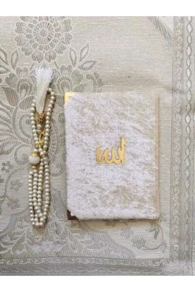 Namoz gilami to'plami - 3