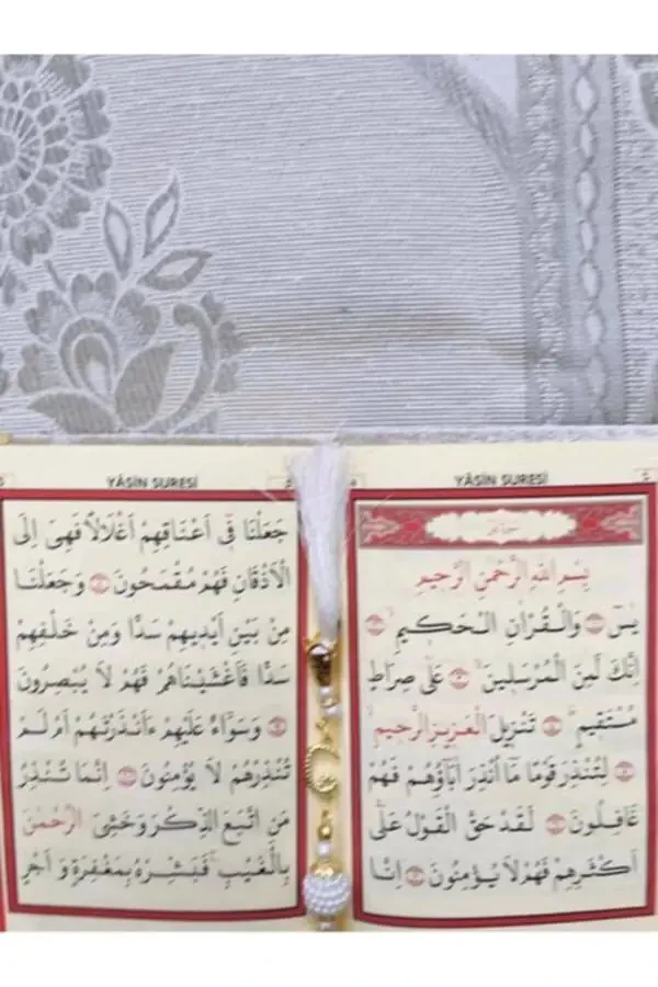 Namoz gilami to'plami - 5