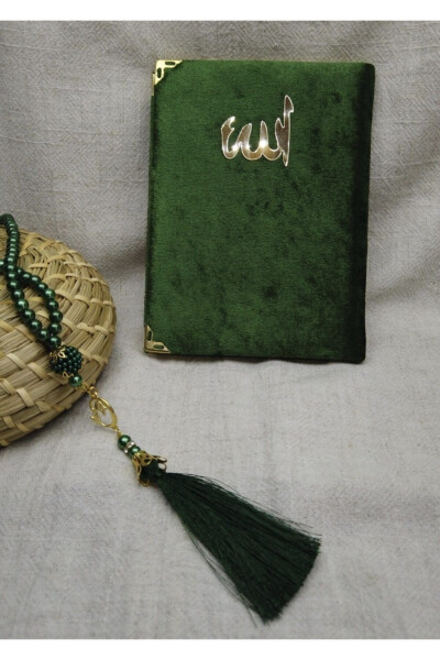 Namoz to'plami Namoz gilami Tasbeh Yosini Sharif - 2