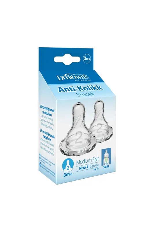 Narrow Mouth Stage 3 Twin Silicone Baby Bottle Nipple - 2