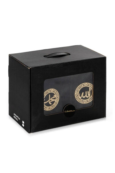 Настольный лекторий с бархатным покрытием и сундуком для Священного Корана — Серия Rahiya, черный - IHVAN ONLINE (1)