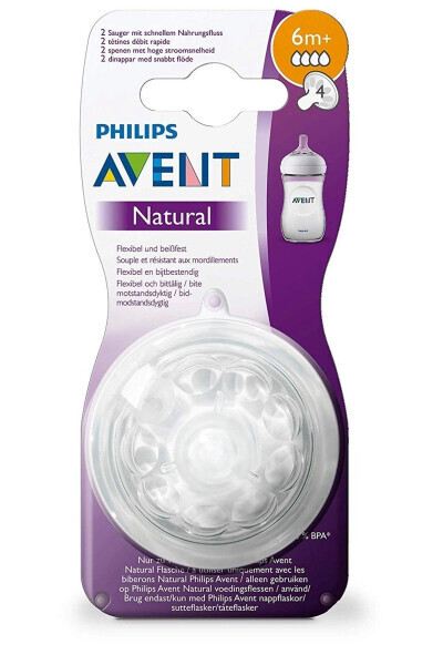 Natural Baby Bottle Nipple Fast Flow 6m+ Size 4 3 Hole Scf 044/27 - PHILIPS AVENT