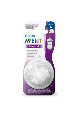 Natural Intense Flow Y-Cut 6 Months 2-Pack Bottle Nipple - 1