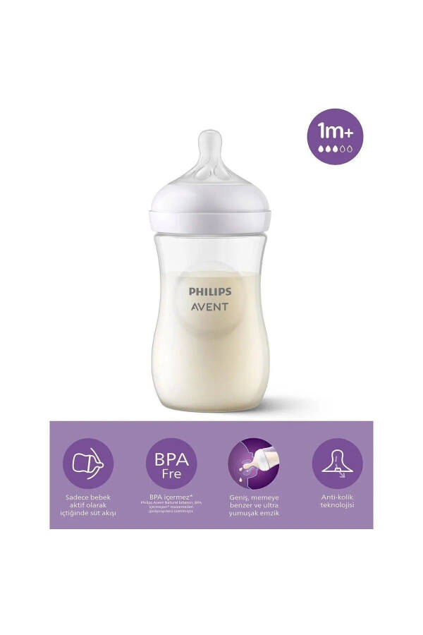 Natural Pp Baby Bottle 260 ml - Not Glass - 2