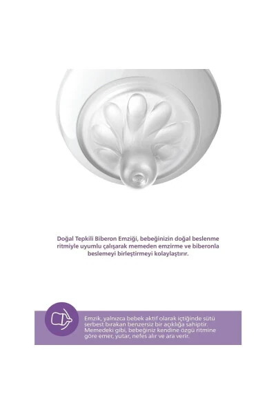 Natural Pp Baby Bottle 260 ml - Not Glass - 5