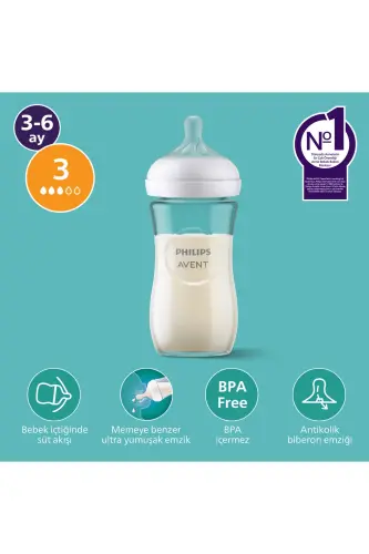 Natural Response Cam Baby Bottle 1 Month+ 240 ml, Responsive Baby Bottle Teat SCY933/01 - 1