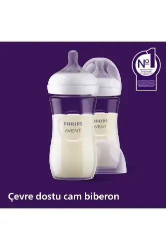 Natural Response Cam Biberon 1 ой+ 240 мл, Тепкили Биберон Эмзиги SCY933/01 - PHILIPS AVENT (1)