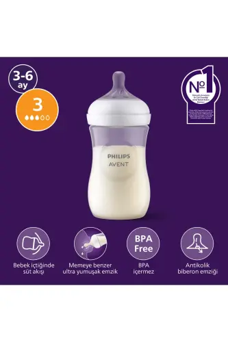 Natural Response Pp Baby Bottle 260ml 1 Month White - 2