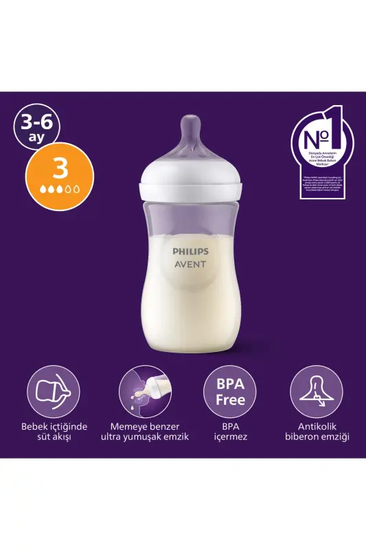 Natural Response Pp Baby Bottle 260ml 1 Month White - 2