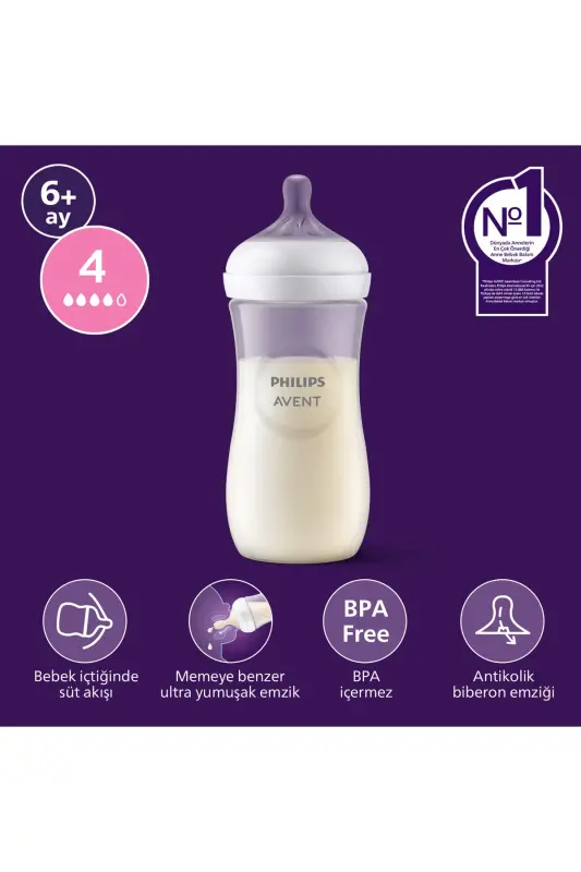 Natural Response Pp Bottle 3 Months 330ml Scy906/01 - 11