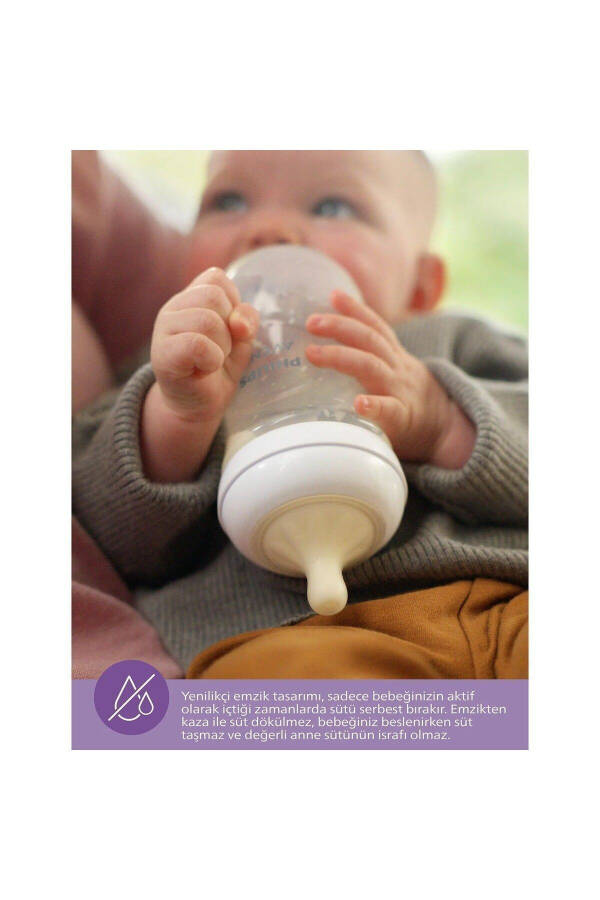 Natural Response PP Newborn Gift Set SCD837/12 - 6