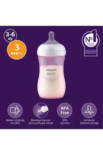 Natural Response Pp Pink Baby Bottle 260ml 1 Month Scy903/11, SCY903/11, One Size - 1