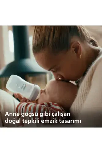 Натуральная реактивная ПП синяя бутылочка 260 мл 1 месяц Scy903/21 - PHILIPS AVENT (1)