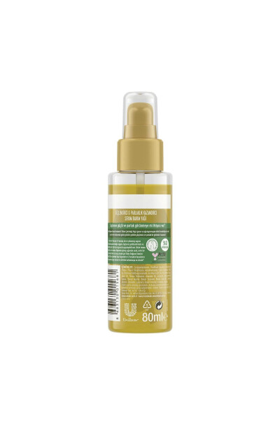 Nature's Energy Serum Hair Care Oil Avocado and Grape Seed Oil 80 ml - 7