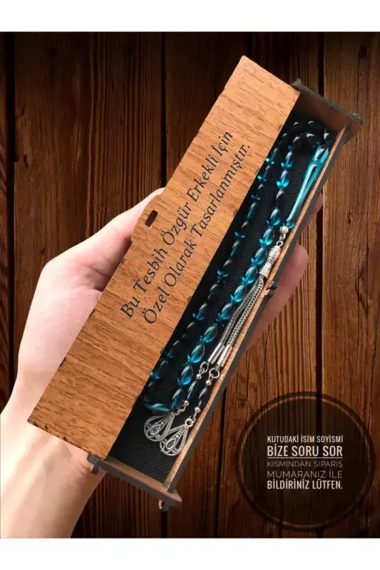 Neft moyi rangidagi shaffof xiralashgan yog'och qutidagi tasbeh-neft moyi - 1