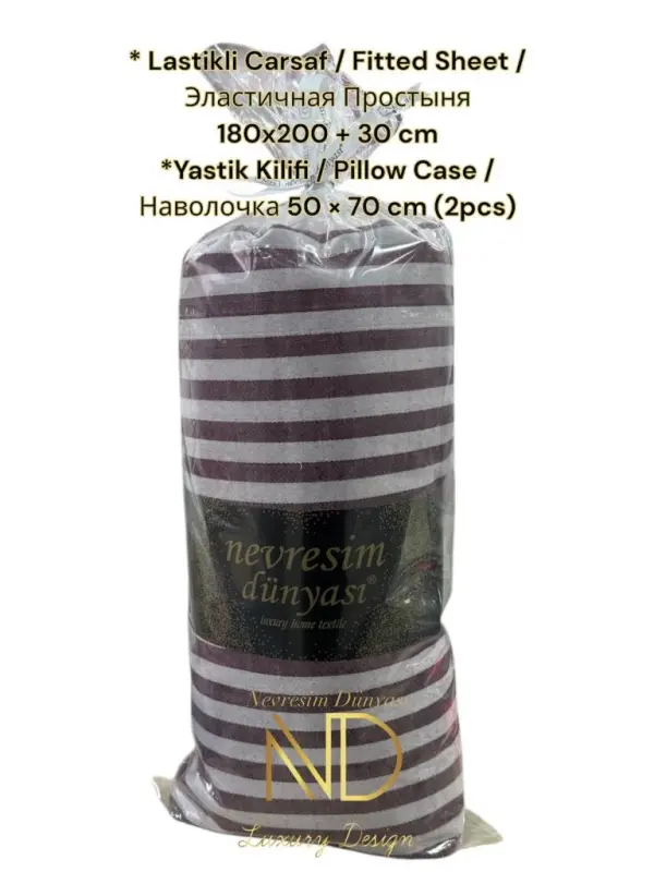 Nevresim Dünyası Çizgili Çift Kişilik Fitted Micro Saten Çarşaf ve 2 Yastık Kılıfı Bordo - 1