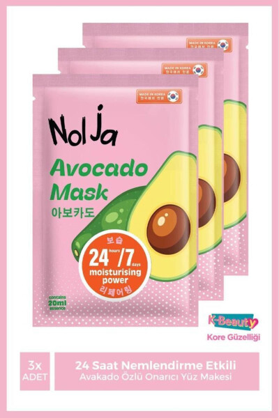 Nolja Avocado Face Mask 24/7 3 pcs - 1