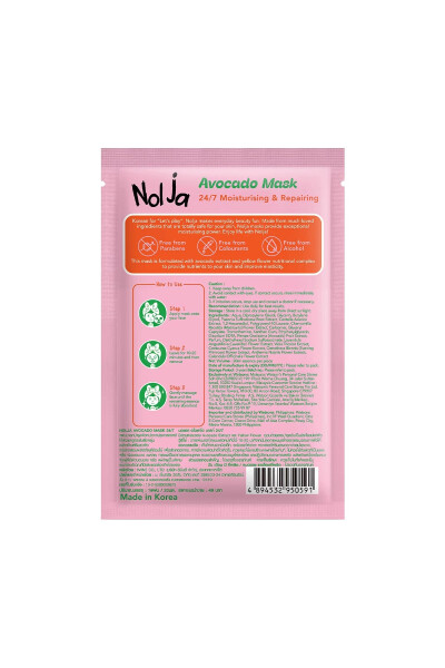 Nolja Avocado Face Mask 24/7 3 pcs - 6