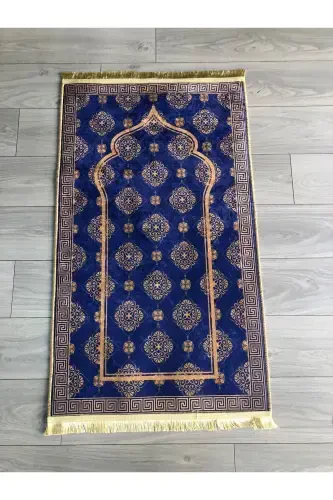 Non-Slip Base Machine Washable Digital Printed Prayer Rug 70x120cm-Dark Blue - 1