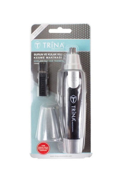 Nose and Ear Hair Trimmer - 2