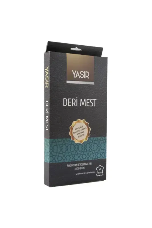 Носки для диабетиков из высококачественной, эластичной, дышащей овечьей шерсти. - 3