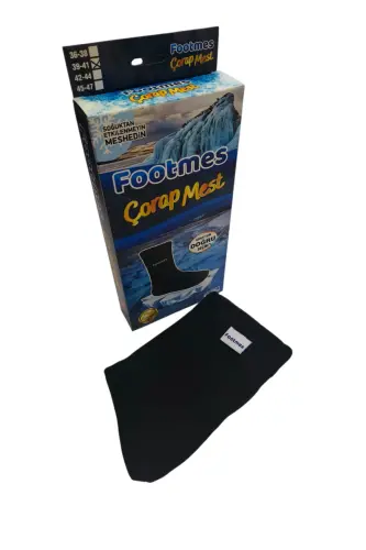 Носки Footmest, блаженство! - 3
