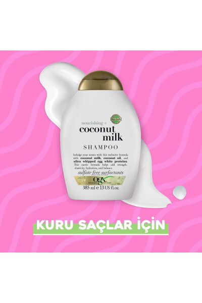 Nourishing Coconut Milk Sulfate-Free Shampoo 385 ml - 4