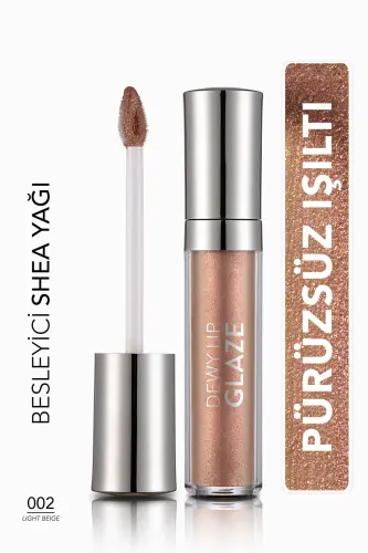Nourishing Lip Gloss - Dewy Lip Glaze - 002 Light Beige - 8682536068031 