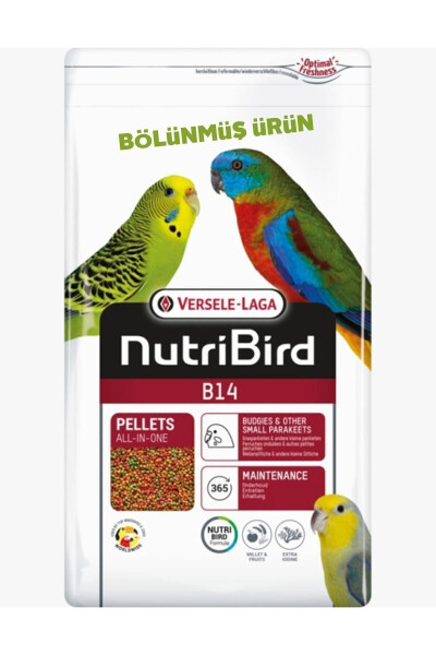 Nutribird B14 (14% БЕЛКА) Гранулированный корм - 250 грамм Разделенный продукт - 2