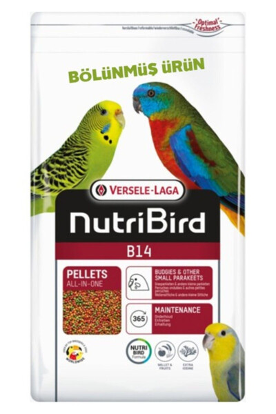 Nutribird B14 (14% БЕЛКА) Гранулированный корм - 250 грамм Разделенный продукт - VERSELE LAGA