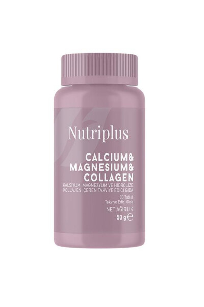 Nutriplus Кальций Магний Коллаген 30 Таблеток - FARMASI