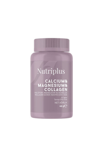 Nutriplus Кальций Магний Коллаген 30 Таблеток - FARMASI (1)