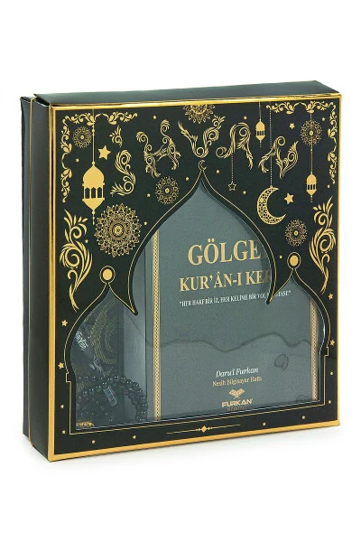 O'chirgich qalamli va soya bilan Qur'oni Karim, tespihli namoz joyiqi - IHVAN ONLINE (1)