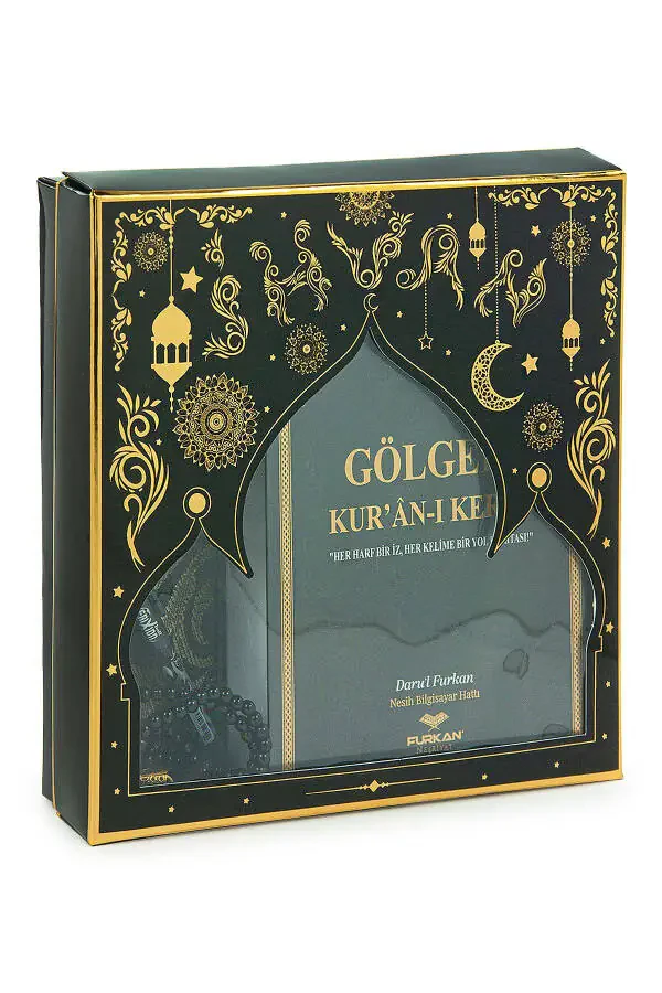 O'chirgich qalamli va soya bilan Qur'oni Karim, tespihli namoz joyiqi - 2