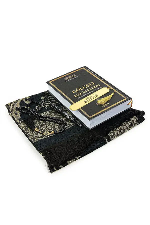 O'chirgich qalamli va soya bilan Qur'oni Karim, tespihli namoz joyiqi - 3