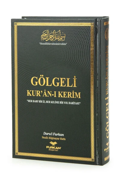 O'chirgich qalamli va soya bilan Qur'oni Karim, tespihli namoz joyiqi - 6