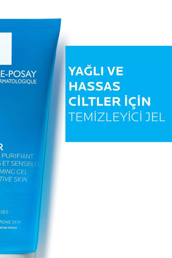 Очищающий пенящийся гель La Roche-Posay Effaclar 200 мл - 23