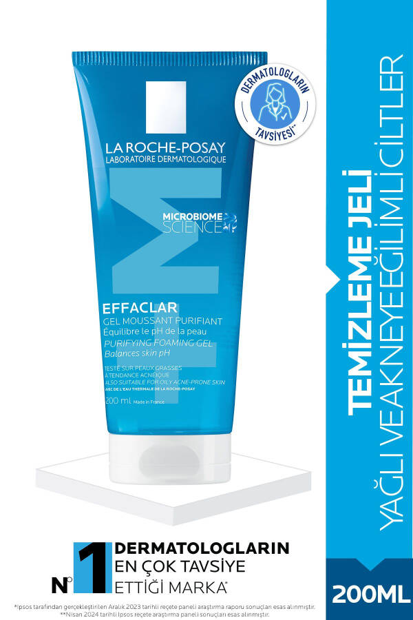 Очищающий пенящийся гель La Roche-Posay Effaclar 200 мл - 9