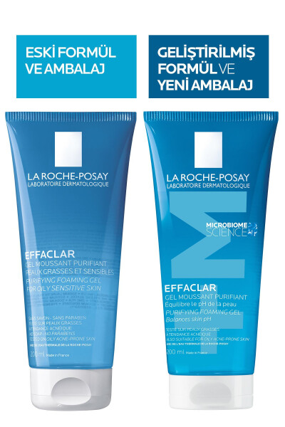 Очищающий пенящийся гель La Roche-Posay Effaclar 200 мл - 10